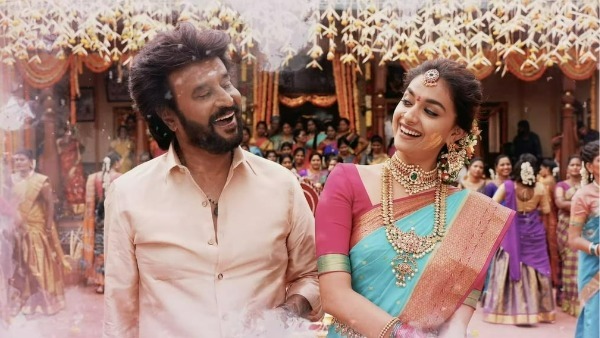 అంత మార్కెట్ ఉన్నా 