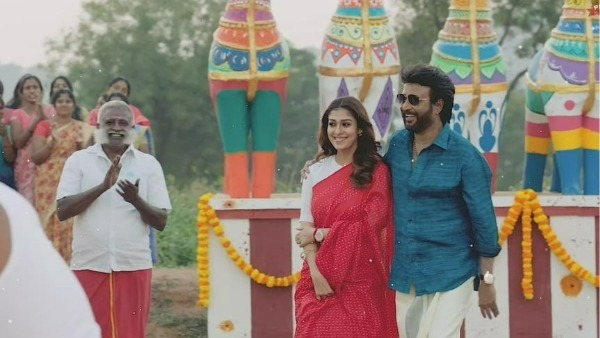 పెద్దన్న మూవీకి ఊహించని టాక్