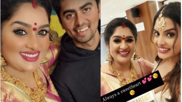 పెళ్లి వేడుకలు షురూ