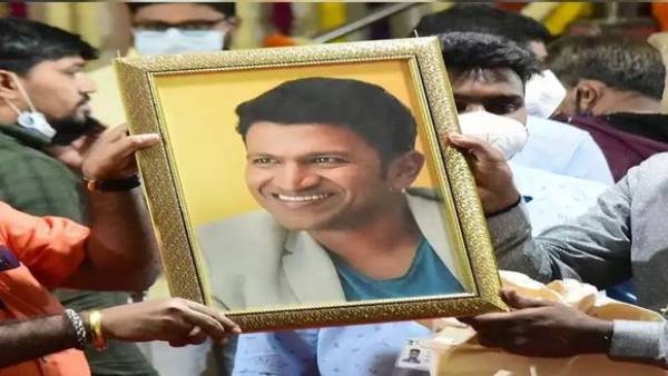 నలుగురికి