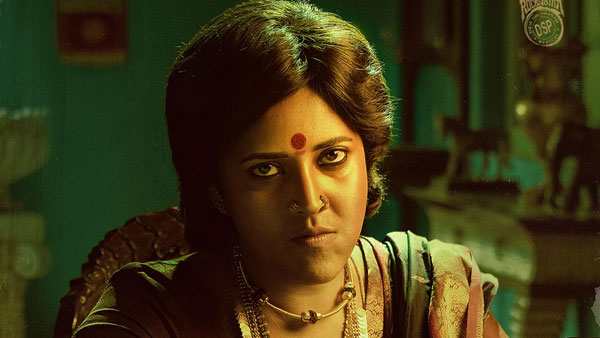 ఏమవుతుందో?