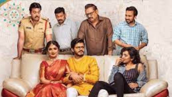 ఆకట్టుకొన్న శాన్వీ, గీత్ సైనీ