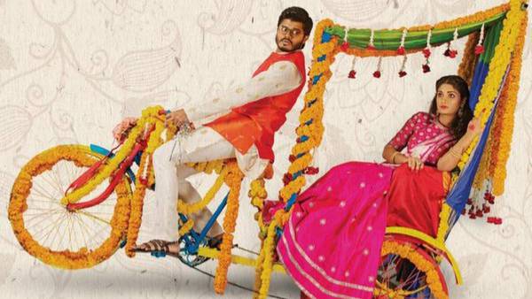 టెక్నికల్ వ్యాల్యూస్