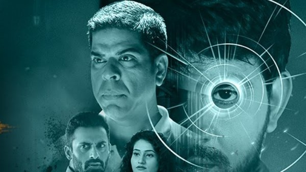 ప్రమోషన్స్ లేవు