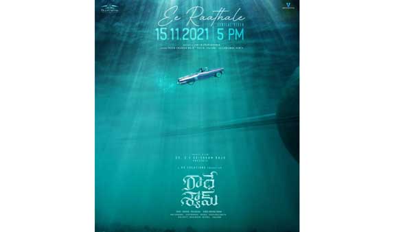 Prabhass Radhe Shyam First Single on November 15th