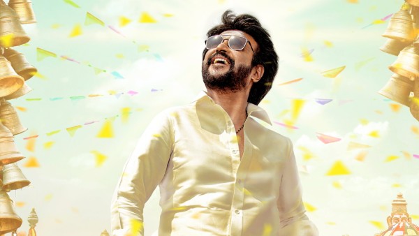  పెద్దన్న టార్గెట్ ఎంతంటే?