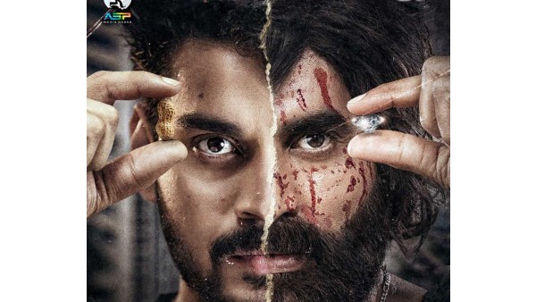 అన్ని వచ్చినా 