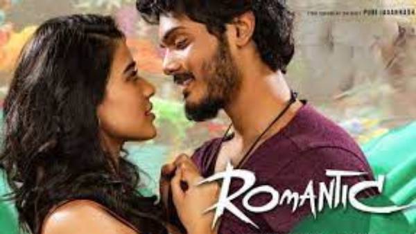 సినిమాకు ఇంకా ఎంత రావాలంటే..