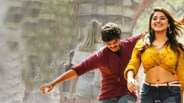  వరల్డ్ వైడ్ టోటల్ కలెక్షన్స్