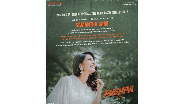 స్పెషల్ సాంగ్ కోసం సుకుమార్