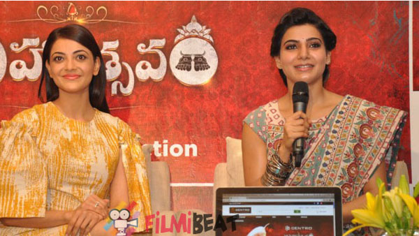 1 - సమంత అక్కినేని 2 - కాజల్ అగర్వాల్