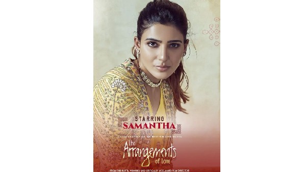 ఇంటర్నేషనల్ ఫిల్మ్ను ప్రకటించింది