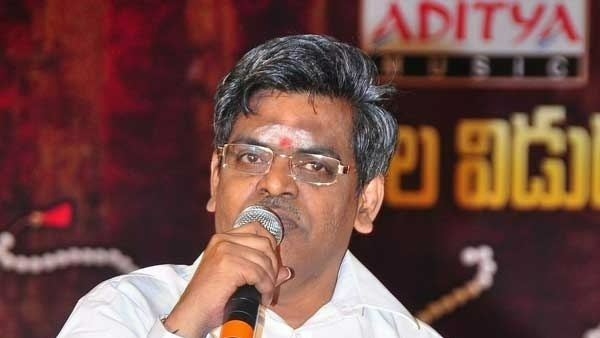 కథ విన్న తరువాత..