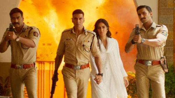 సూర్యవంశీ కూడా