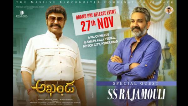 ఆ సెంటిమెంట్ ప్రకారం ఇదీ హిట్టే