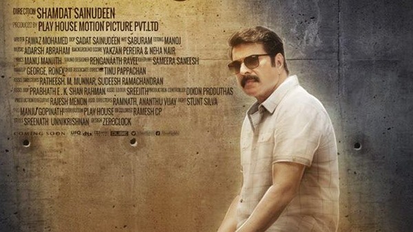 హిందీ నుంచి కూడా