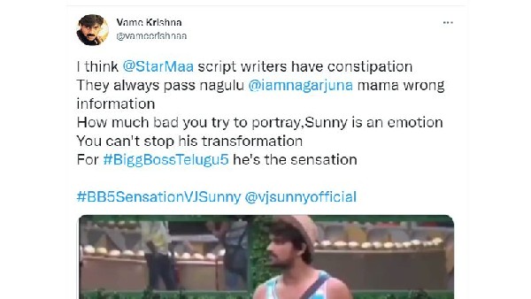 18 గంటలపాటు ట్రెండింగ్‌లో