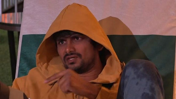 నీకు సపోర్ట్ చేస్తే... మాకు అన్యాయమా?