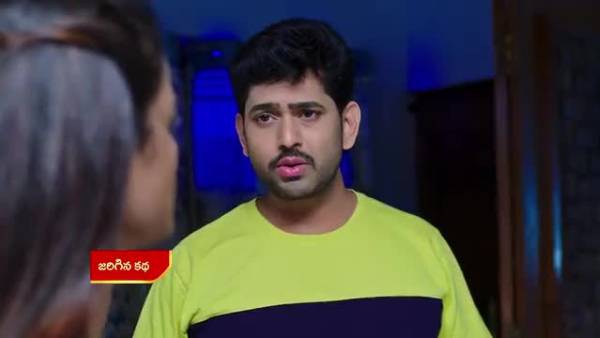  కళ్ళు తెరుచుకున్నాయి