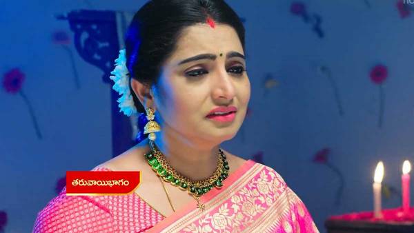 కమింగ్ అప్ లో 