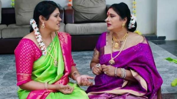 కమింగ్ అప్ లో