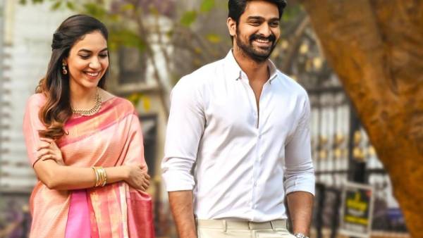 ఫ్యామిలీ డ్రామాతో వచ్చిన నాగశౌర్య