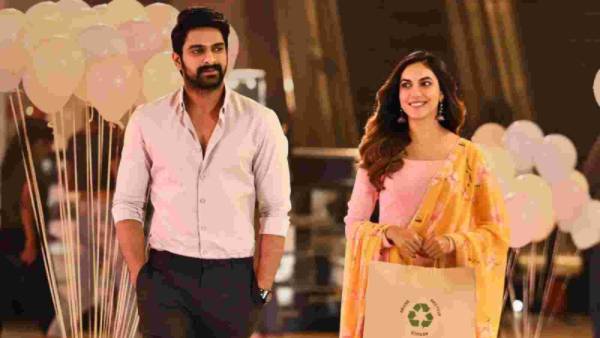  మూడో రోజు ఎక్కడ.. ఎంత రాబట్టింది?