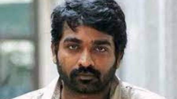  జరిగింది ఒకటైతే మరో ప్రచారం