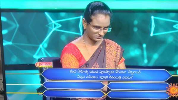 Rs.320000 కోసం ప్రశ్న