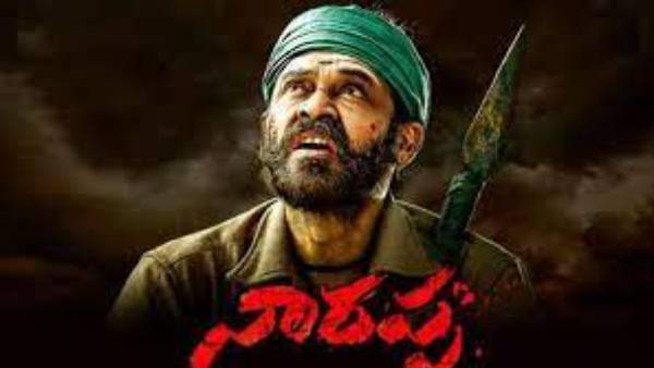 టాలీవుడ్‌లో ఆ స్టార్ హీరో రికార్డు