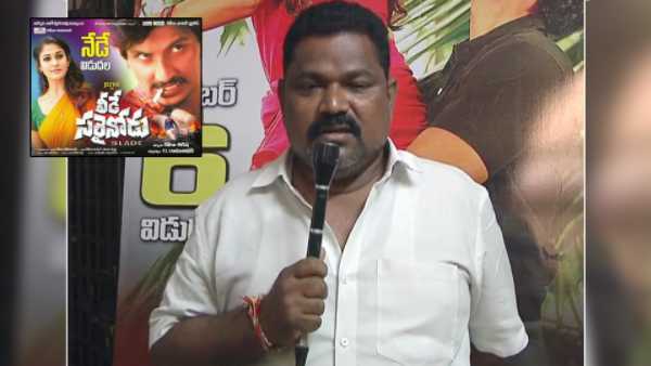 సెన్సార్ ఆఫీసులోనే నిద్రమాత్రలు