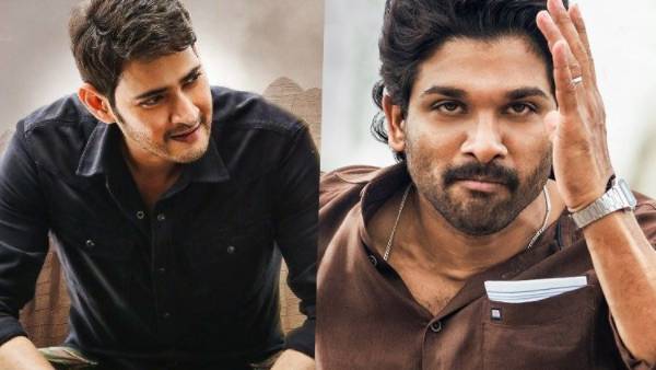 మహేష్ 2-అల్లు అర్జున్