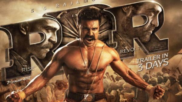 RRR మూవీ ట్రైలర్‌.. ఒక్క రోజులోనే