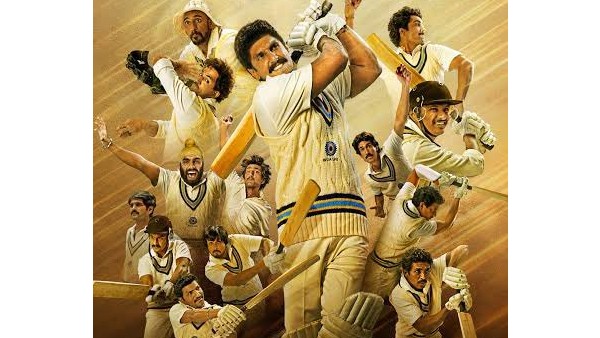 అవమానాలు, వివక్ష, చిన్నచూపు మధ్య