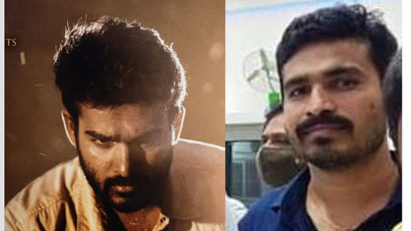 ఇలా చేయవలసి వస్తుందని అనుకోలేదు