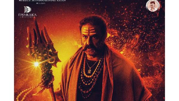 పాజిటివ్ టాక్‌తో అఖండ