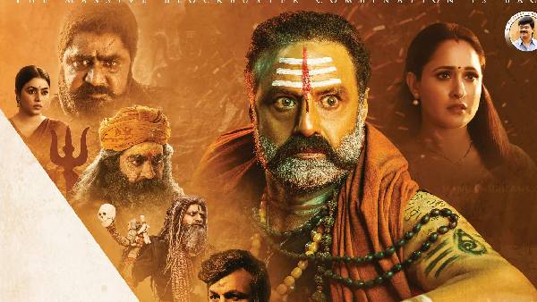 ‘అఖండ’గా ఎంటరైన బాలయ్య