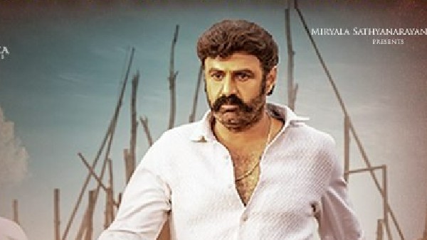 ఓవర్సీస్‌లో ప్రీ రిలీజ్ బిజినెస్