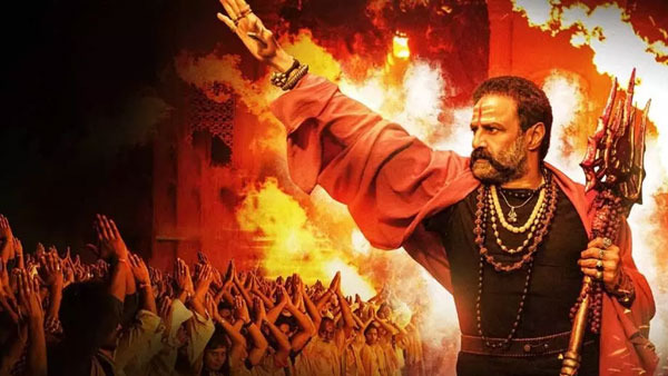 14 రోజులకు కలిపి ఎంత వచ్చింది?