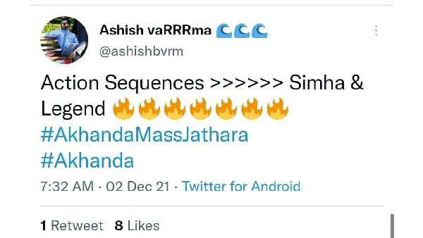  చాలా రోజుకు తరువాత