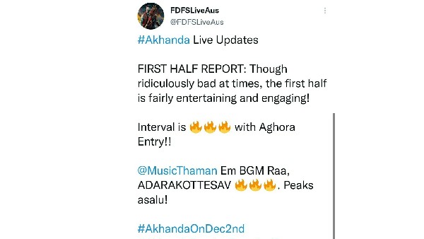 అఘోరా పాత్ర అద్భుతం