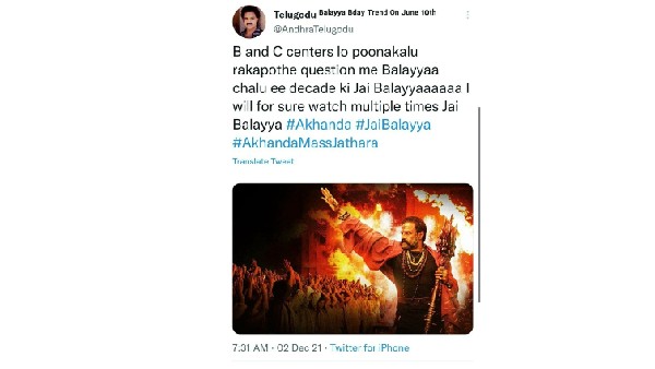 అదే లెవెల్లో యాక్షన్ సీక్వెన్స్