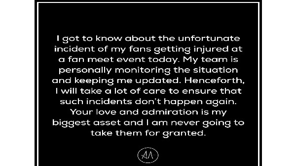 అల్లు అర్జున్ ట్వీట్ 