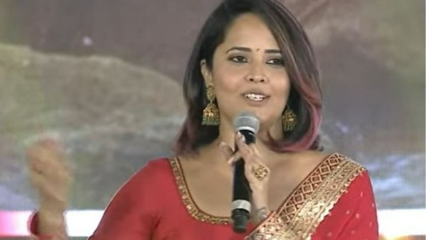  ఆసక్తికర విషయాలు