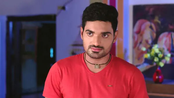 ఊరంతా గాలిస్తూ