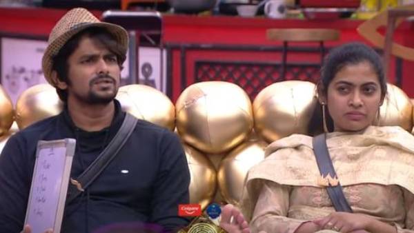 చివరికి చేరడంతో అందరిలో ఆసక్తి