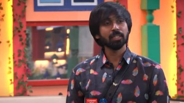 ఏకాభిప్రాయం అంటూ ఫిట్టింగ్