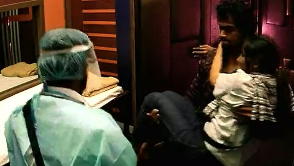 సిరిని ఎత్తుకున్న మానస్