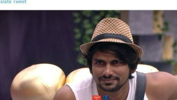 సన్నికి పెద్ద రాడ్