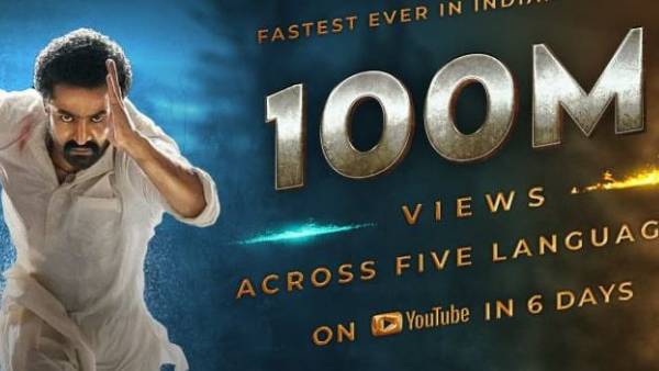 ఇండియాలోనే మొట్టమొదటి స్థానం